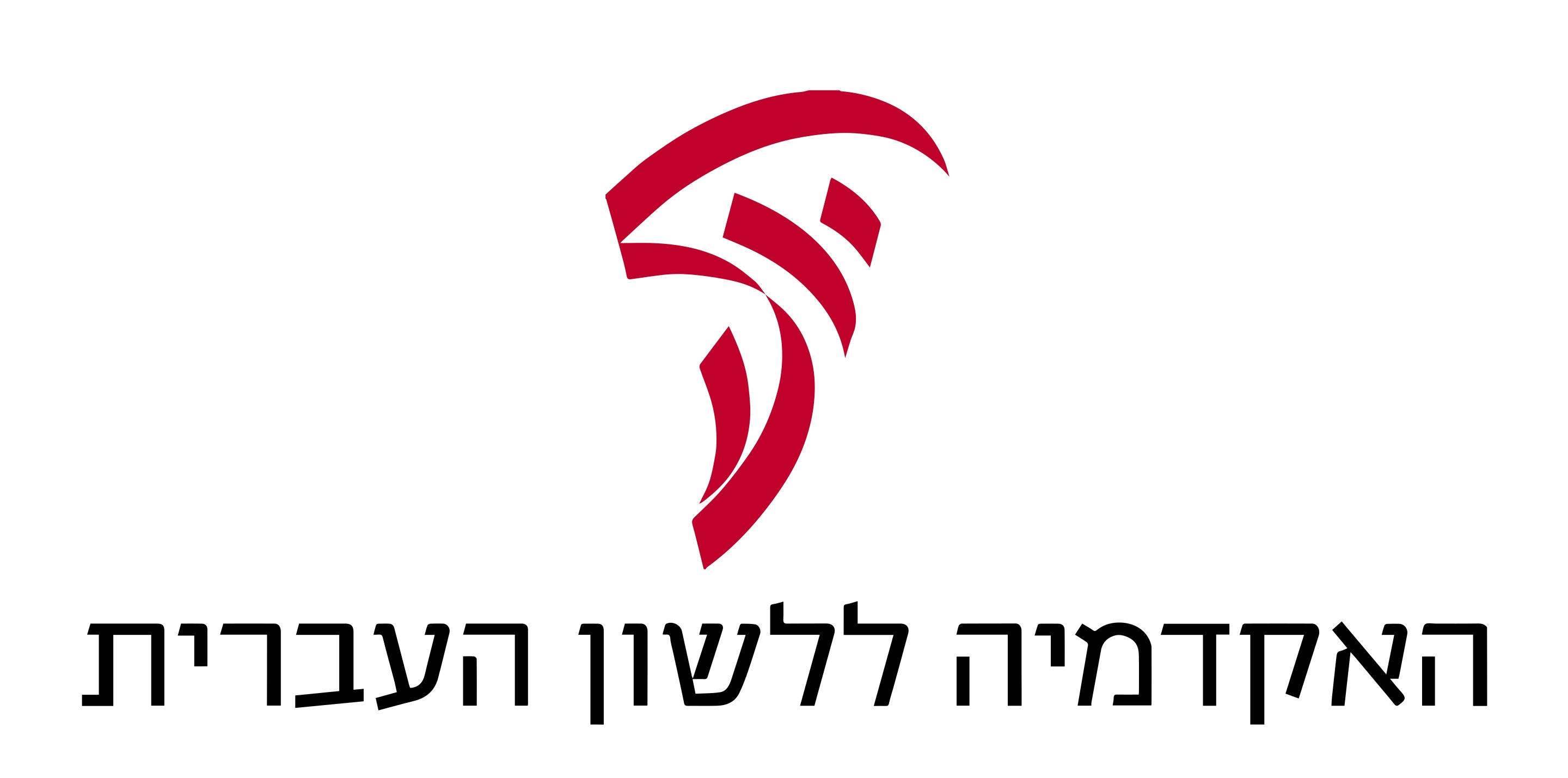 אטימולוגיה של מילים עבריות